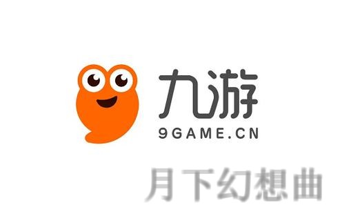 九游最新官网app下载入口和游戏资讯平台
