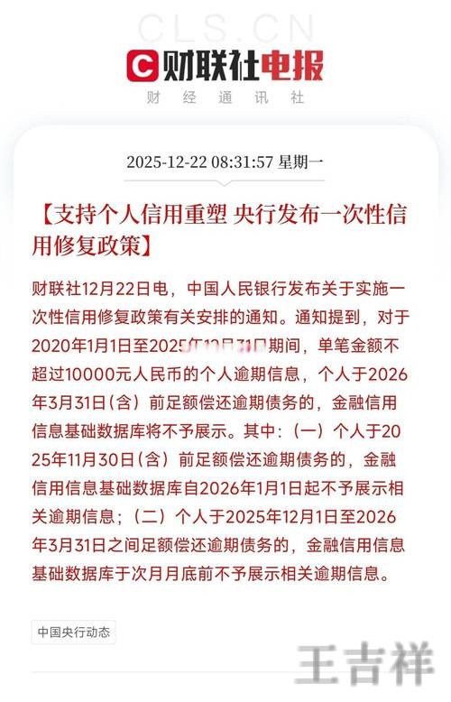 千亿登录链接更新与最新地址指南 千亿登录链接更新与最新地址指南