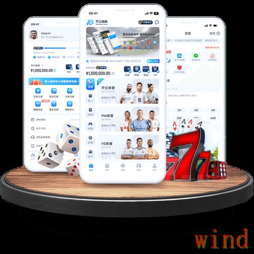 开云下载链接获取方式与安装说明