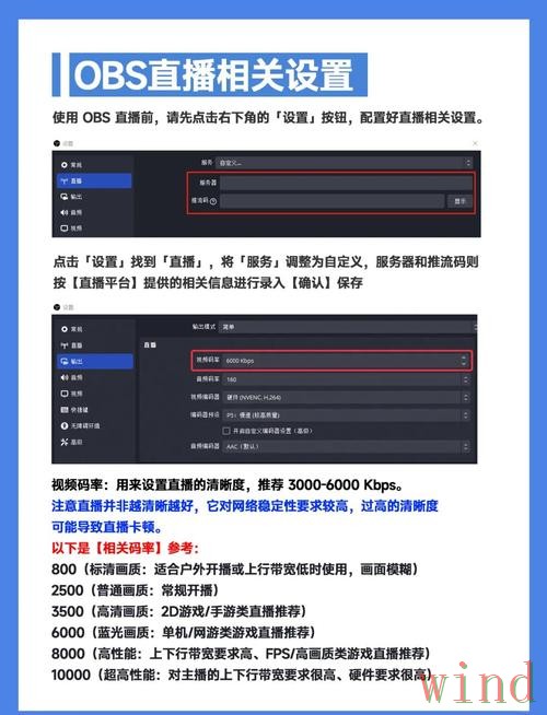 亚美直播app最新下载指南