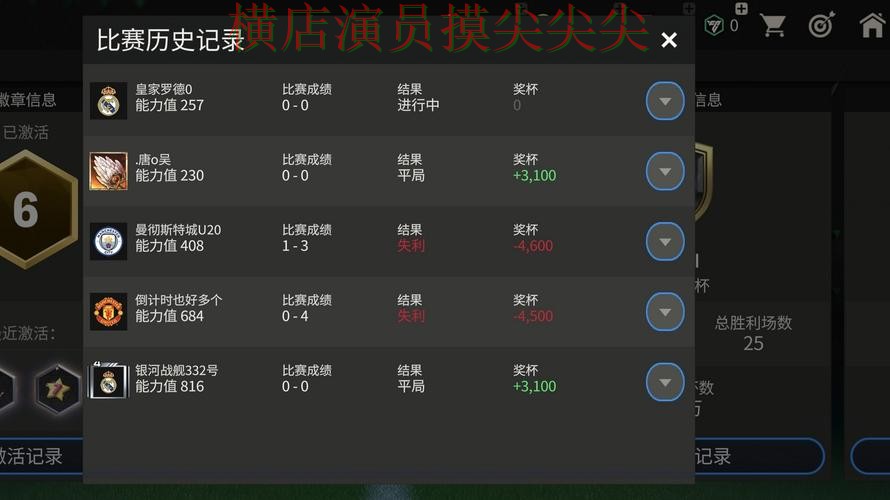 世界杯投注入口哪个好?围绕访问方式+直播体验做一次实战拆解(FIFA World Cup 2026) 世界杯投注入口哪个好?围绕访问方式+直播体验做一次实战拆解(FIFA World Cup 2026)